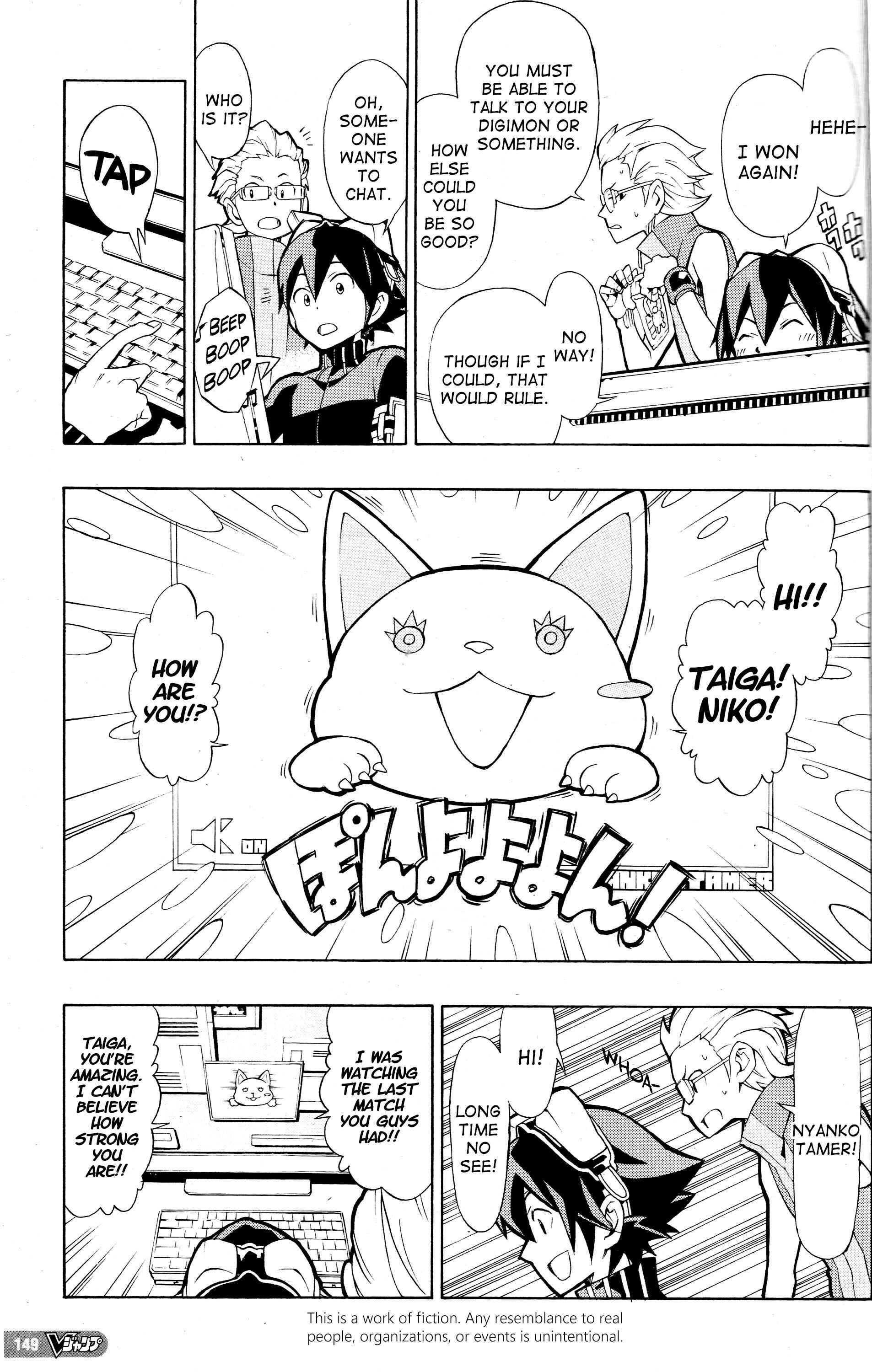 Page 7 Chapter 1 Digimon World Re:Digitize Encode