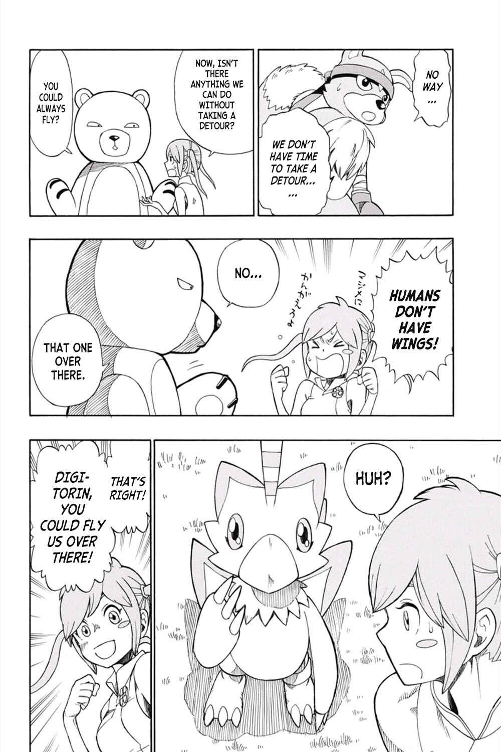 Page 14 Chapter 18 Digimon World Re:Digitize Encode