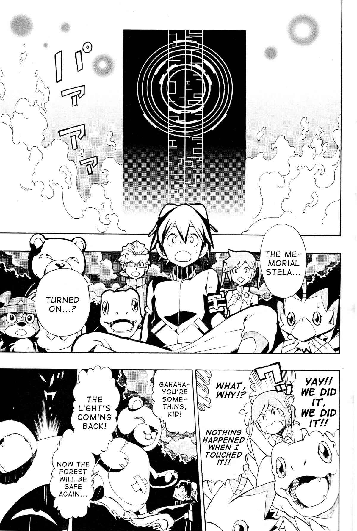 Page 20 Chapter 3 Digimon World Re:Digitize Encode
