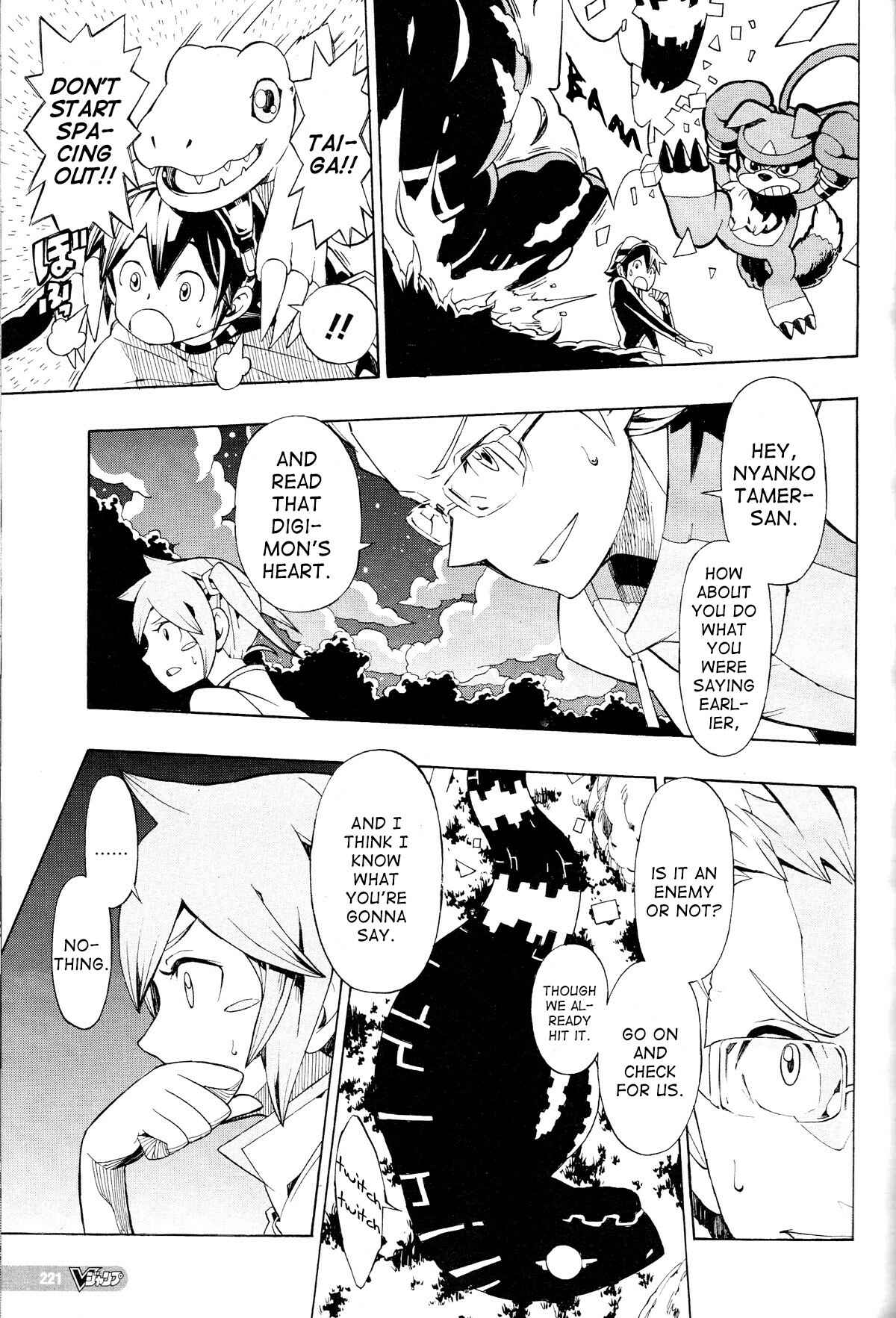 Page 24 Chapter 3 Digimon World Re:Digitize Encode