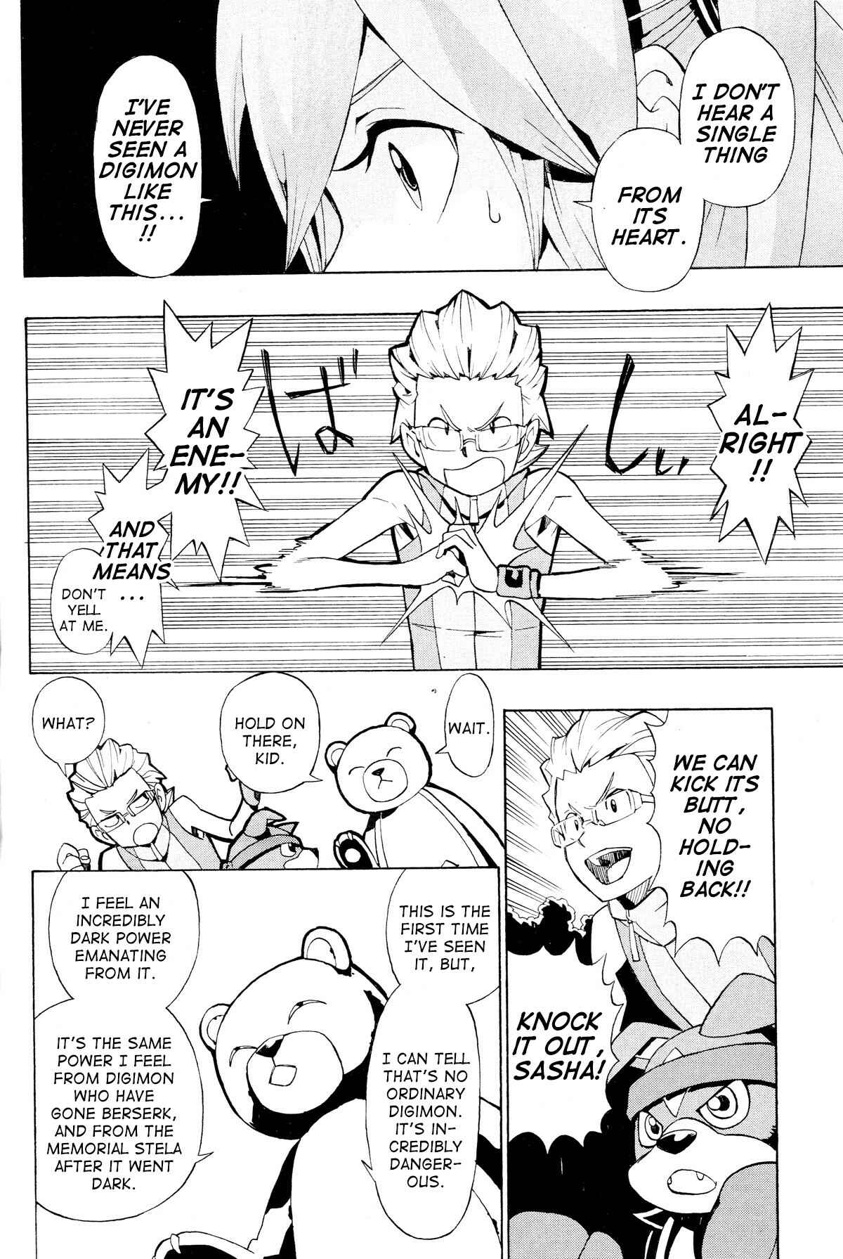 Page 25 Chapter 3 Digimon World Re:Digitize Encode