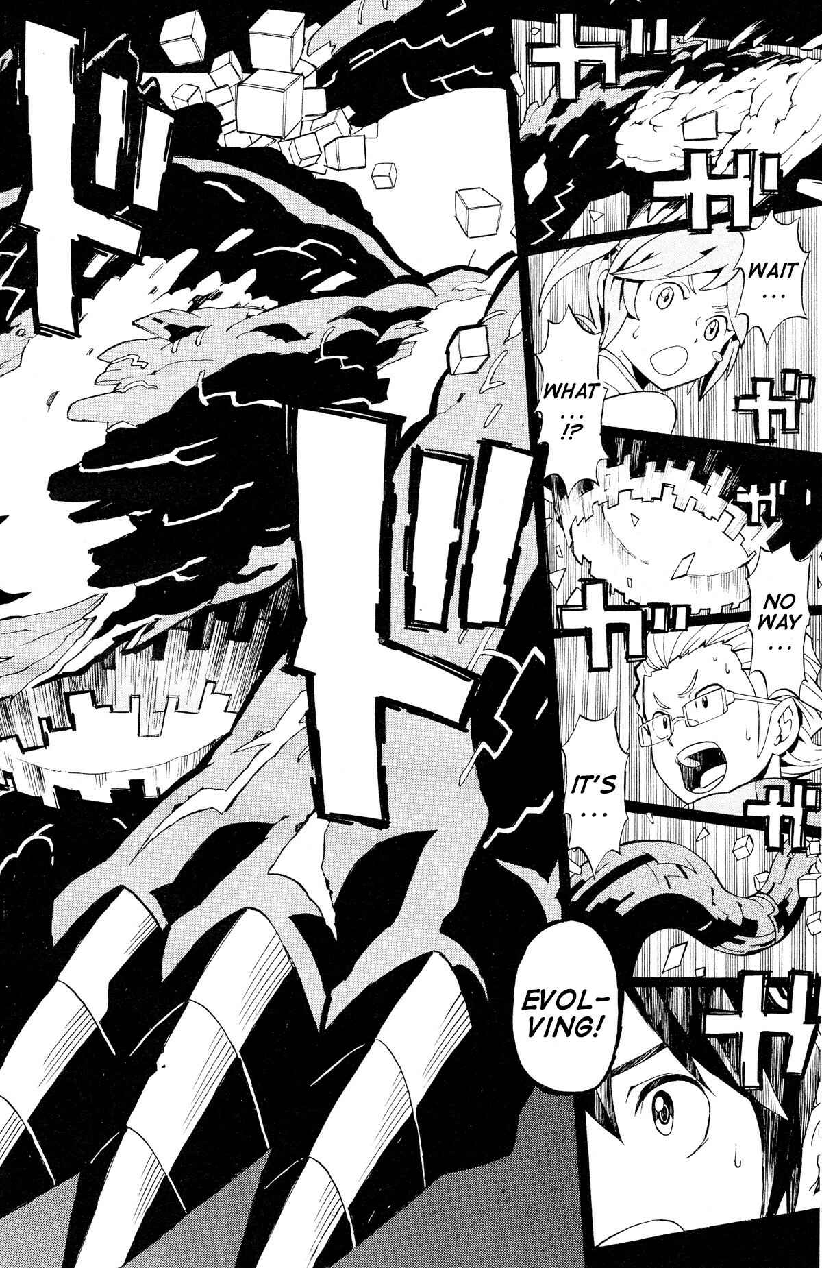 Page 27 Chapter 3 Digimon World Re:Digitize Encode