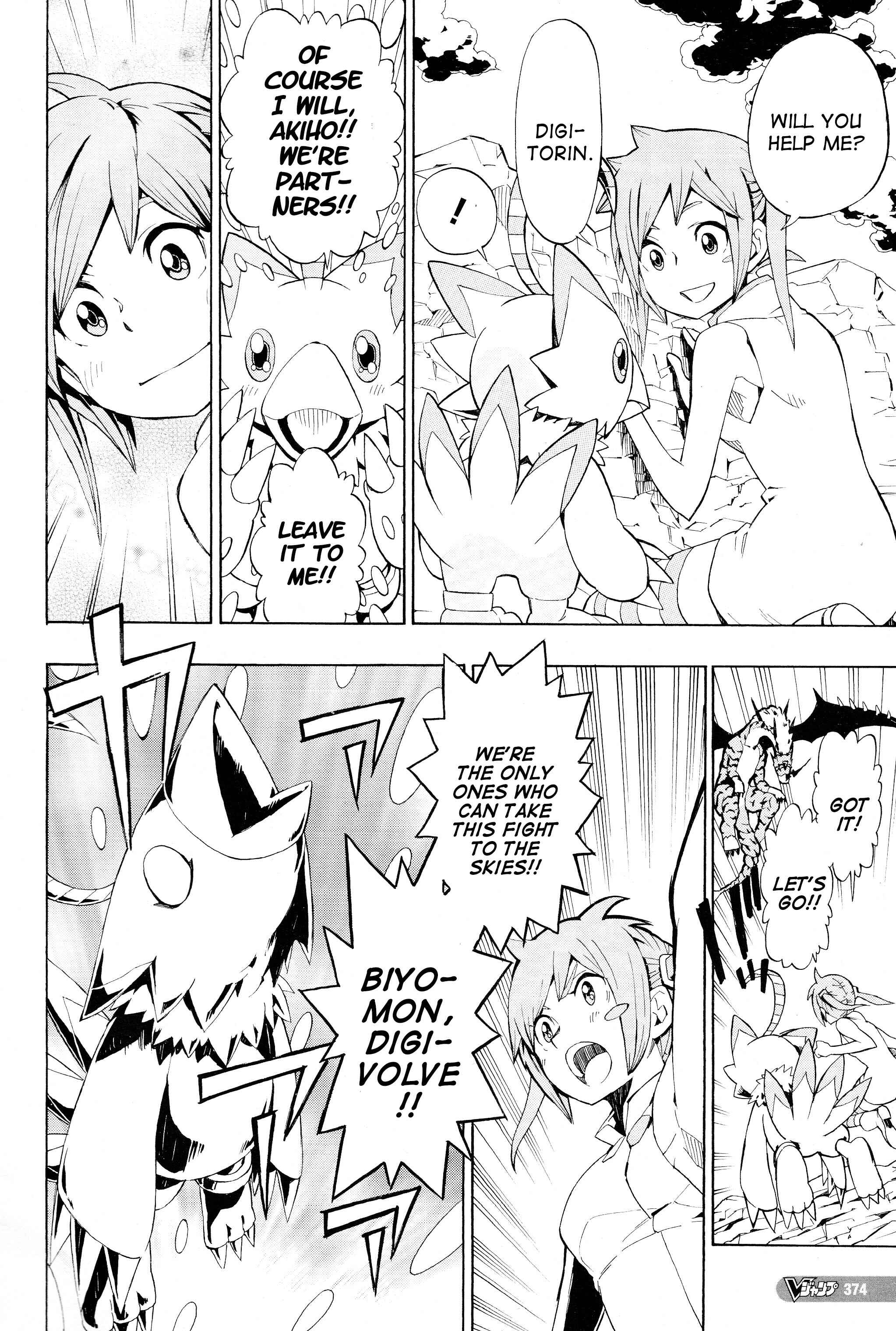 Page 20 Chapter 8 Digimon World Re:Digitize Encode