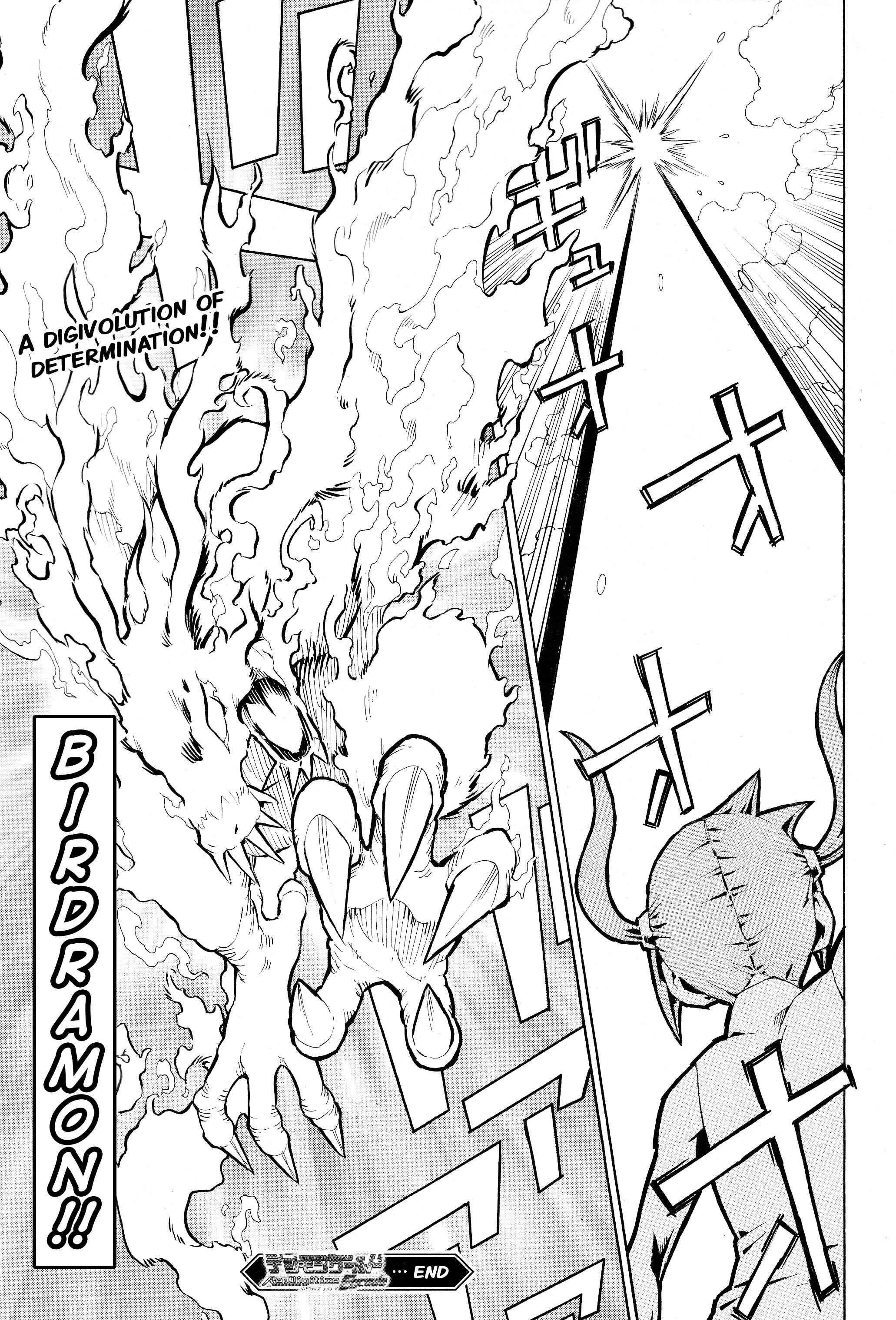 Page 21 Chapter 8 Digimon World Re:Digitize Encode