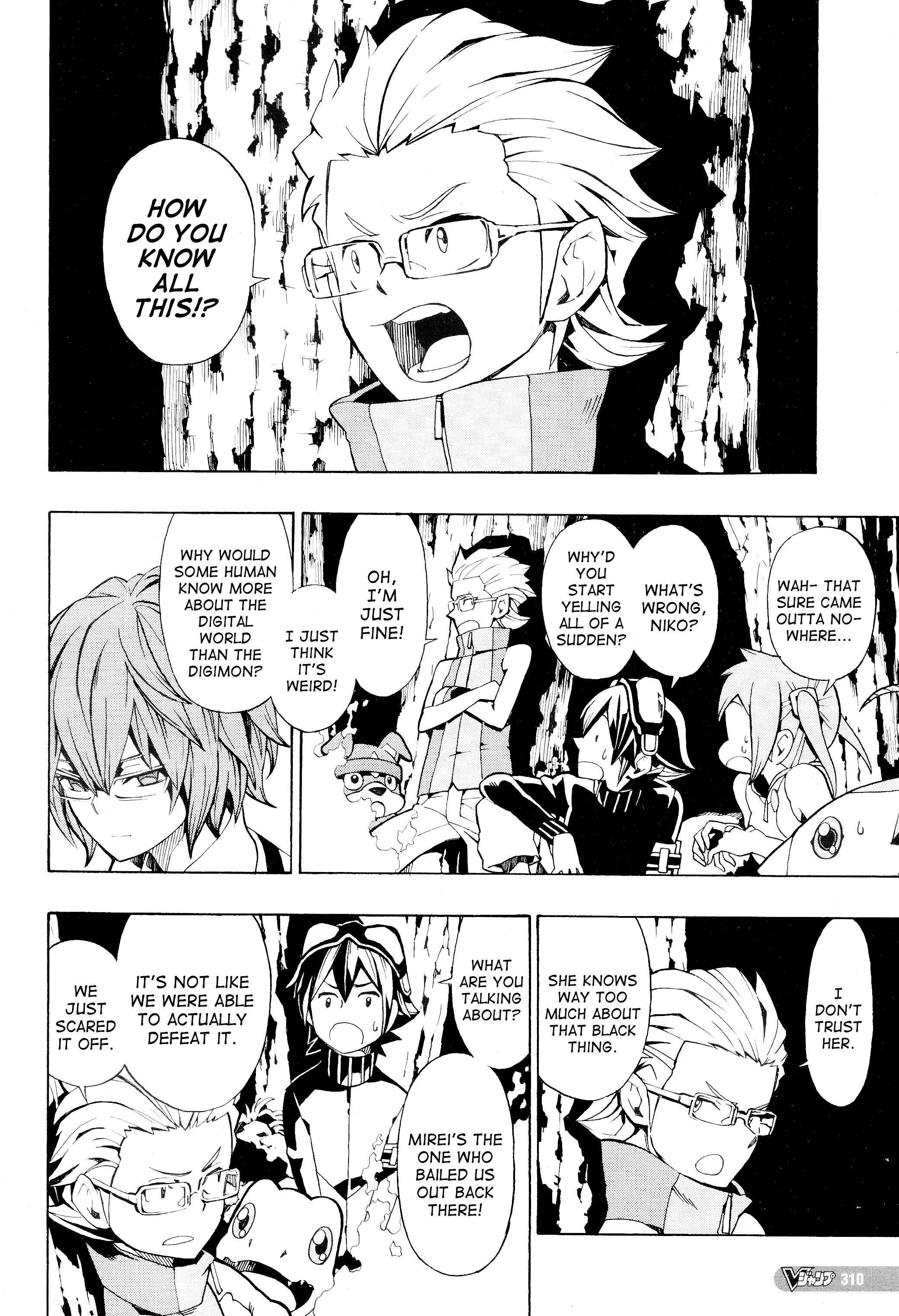 Page 7 Chapter 6 Digimon World Re:Digitize Encode