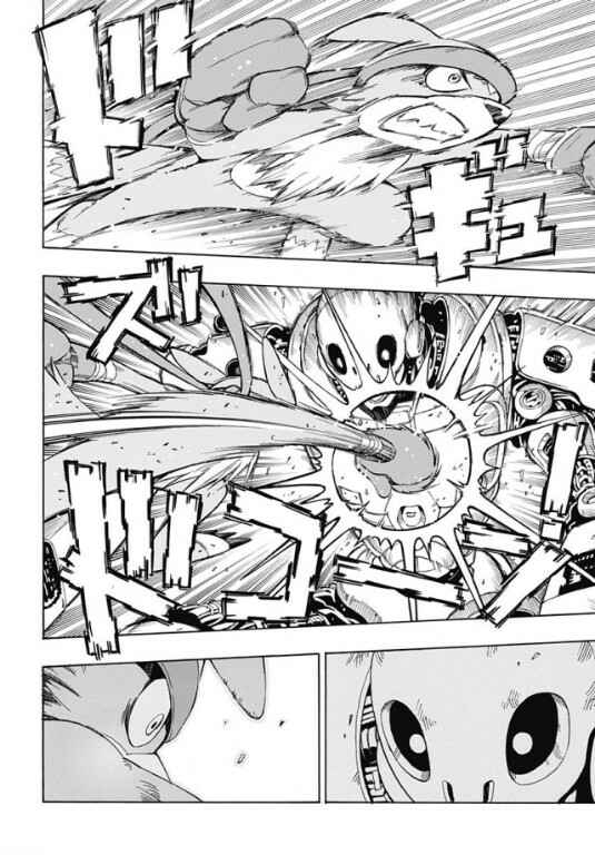 Page 4 Chapter 14 Digimon World Re:Digitize Encode