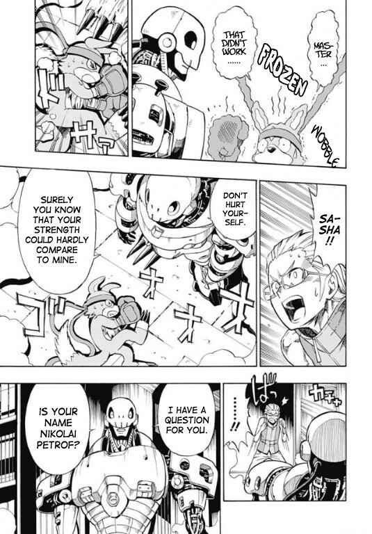 Page 5 Chapter 14 Digimon World Re:Digitize Encode