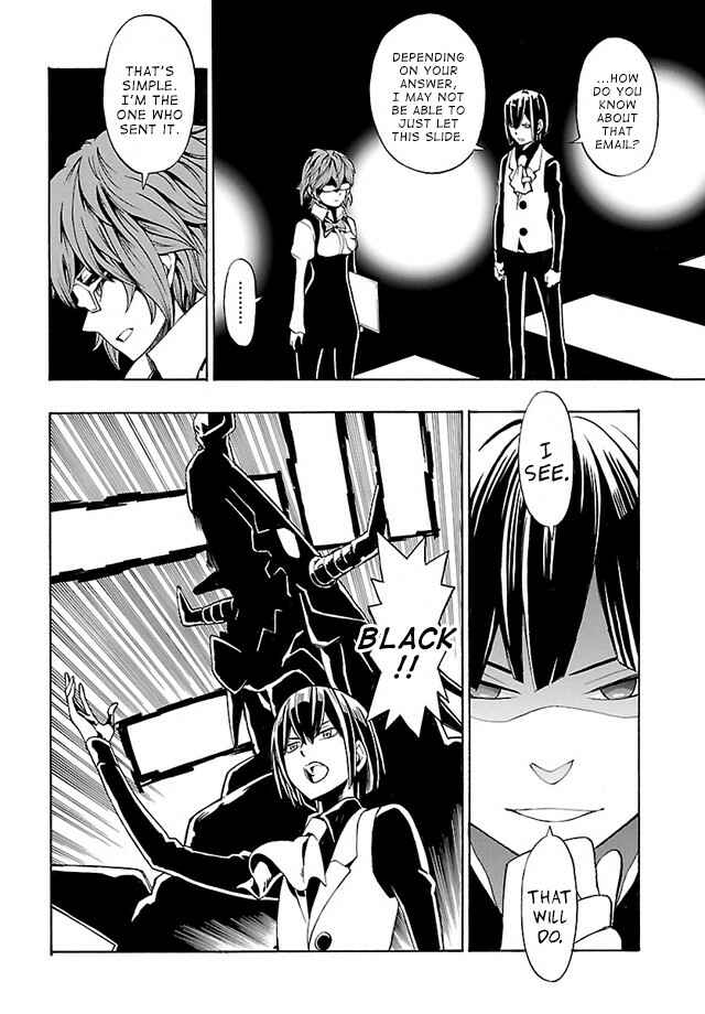 Page 12 Chapter 10 Digimon World Re:Digitize Encode