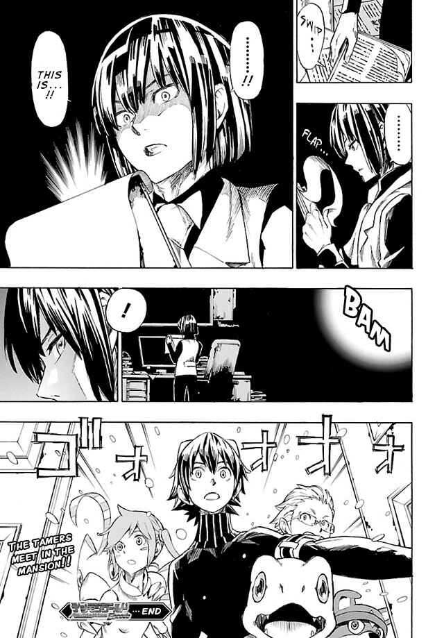 Page 13 Chapter 11 Digimon World Re:Digitize Encode