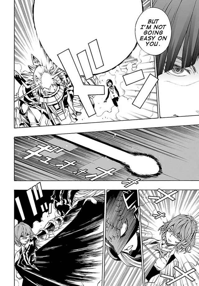 Page 4 Chapter 11 Digimon World Re:Digitize Encode