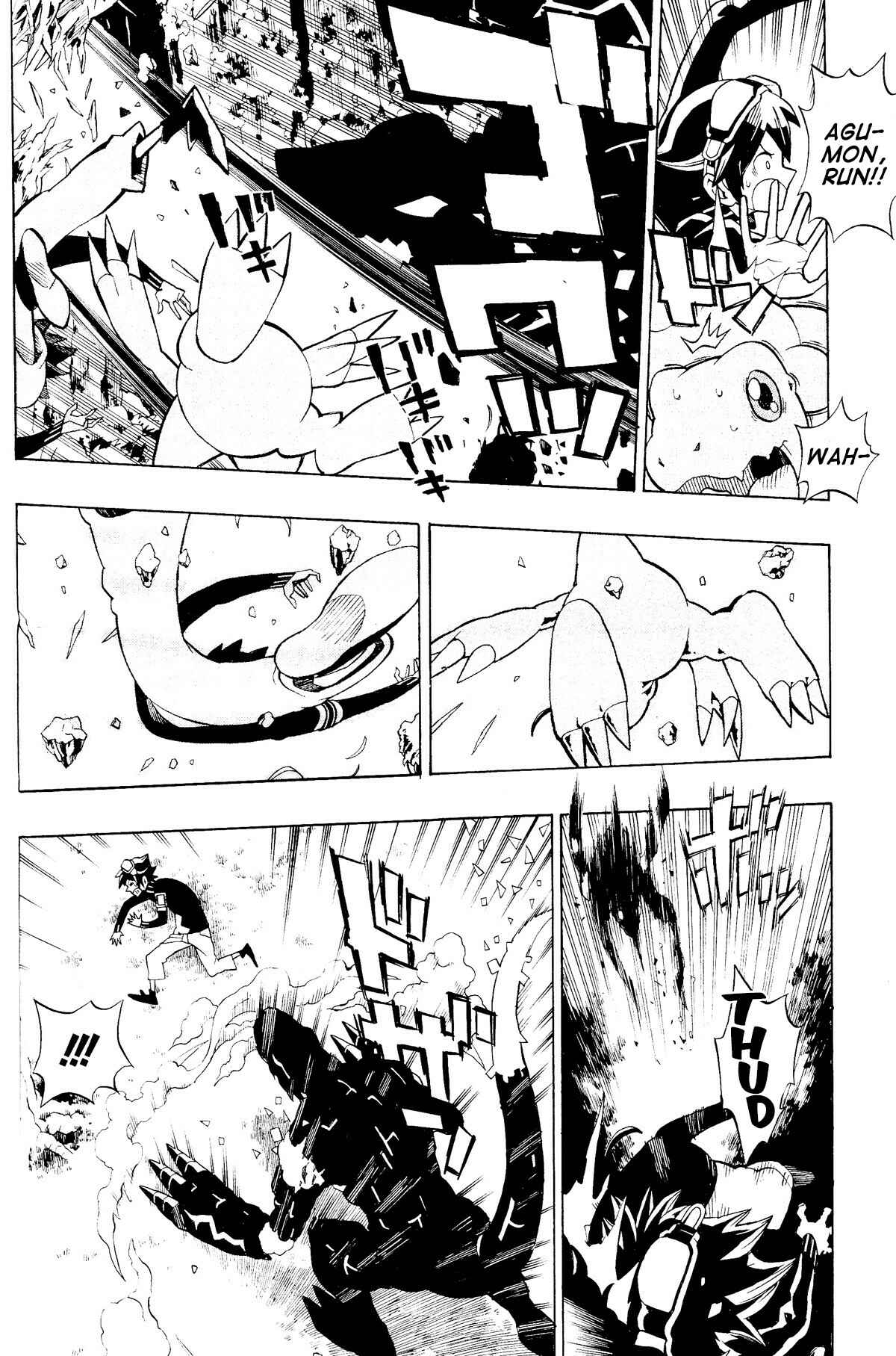 Page 14 Chapter 4 Digimon World Re:Digitize Encode