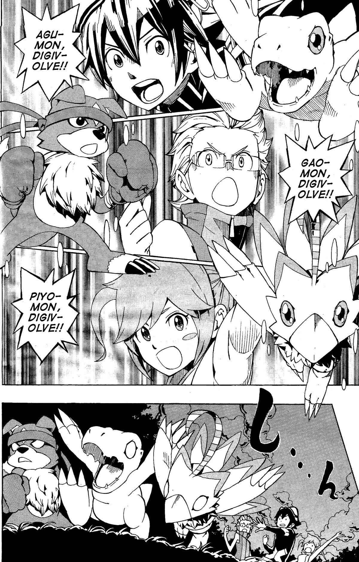 Page 4 Chapter 4 Digimon World Re:Digitize Encode