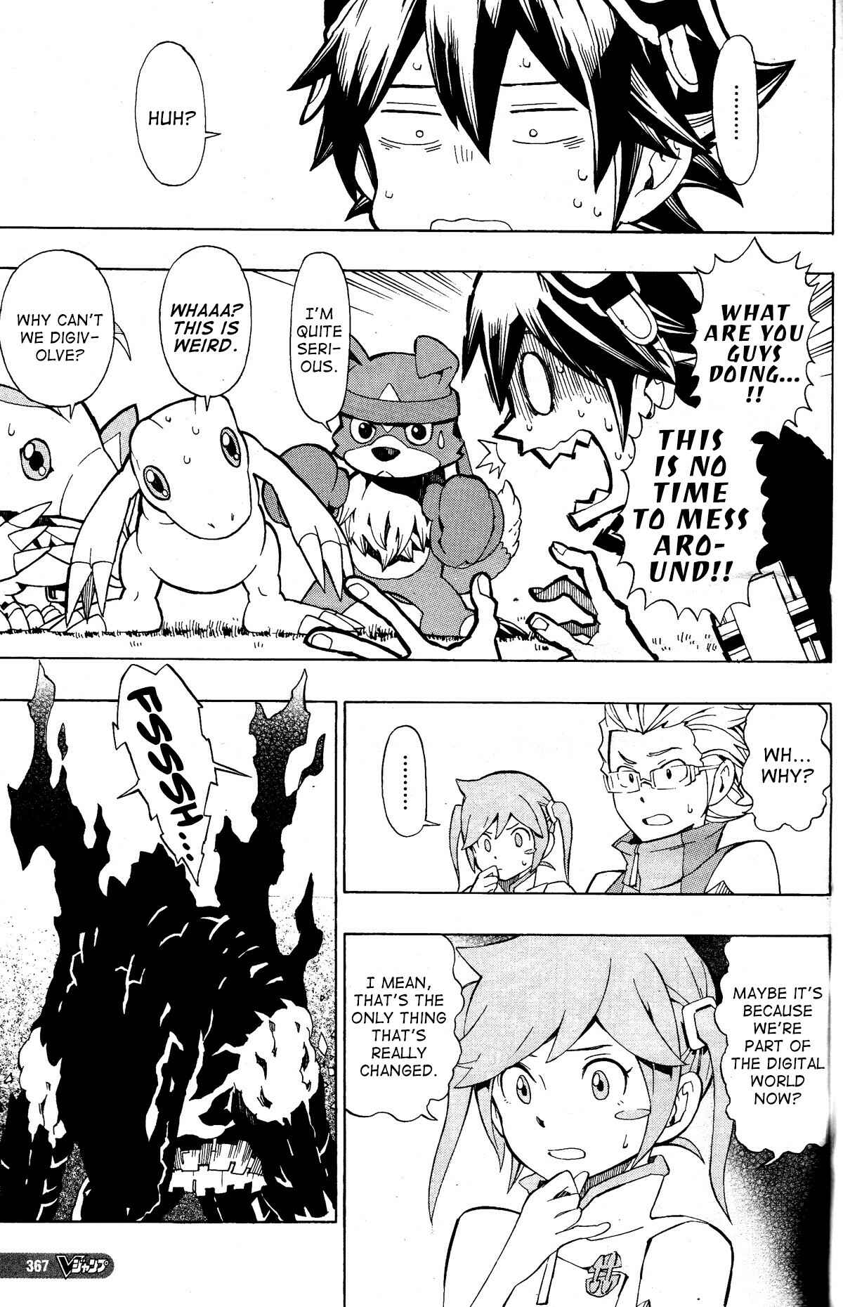 Page 5 Chapter 4 Digimon World Re:Digitize Encode
