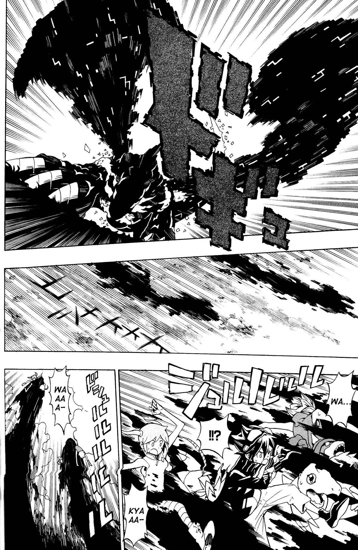 Page 6 Chapter 4 Digimon World Re:Digitize Encode