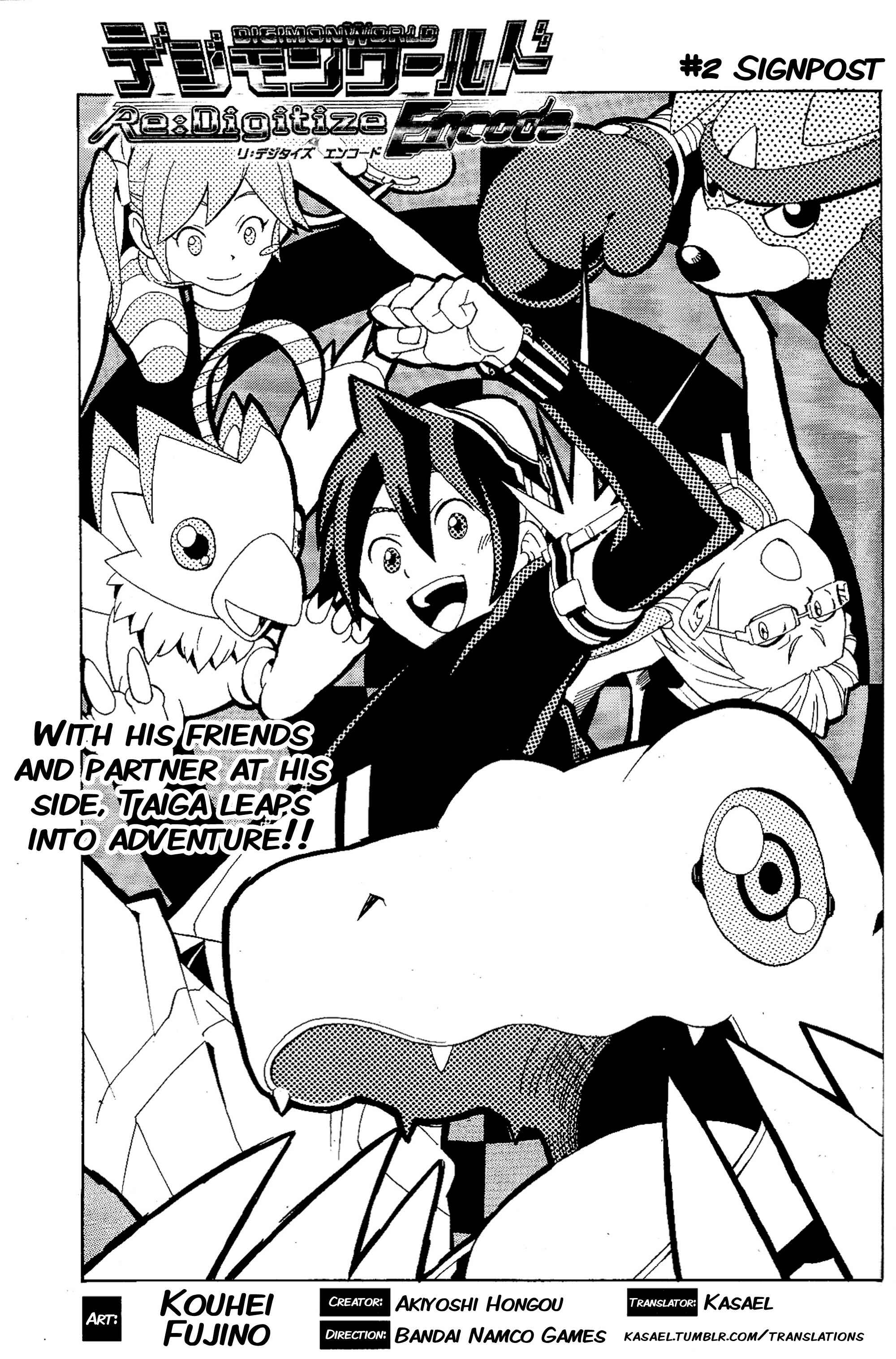 Page 1 Chapter 2 Digimon World Re:Digitize Encode