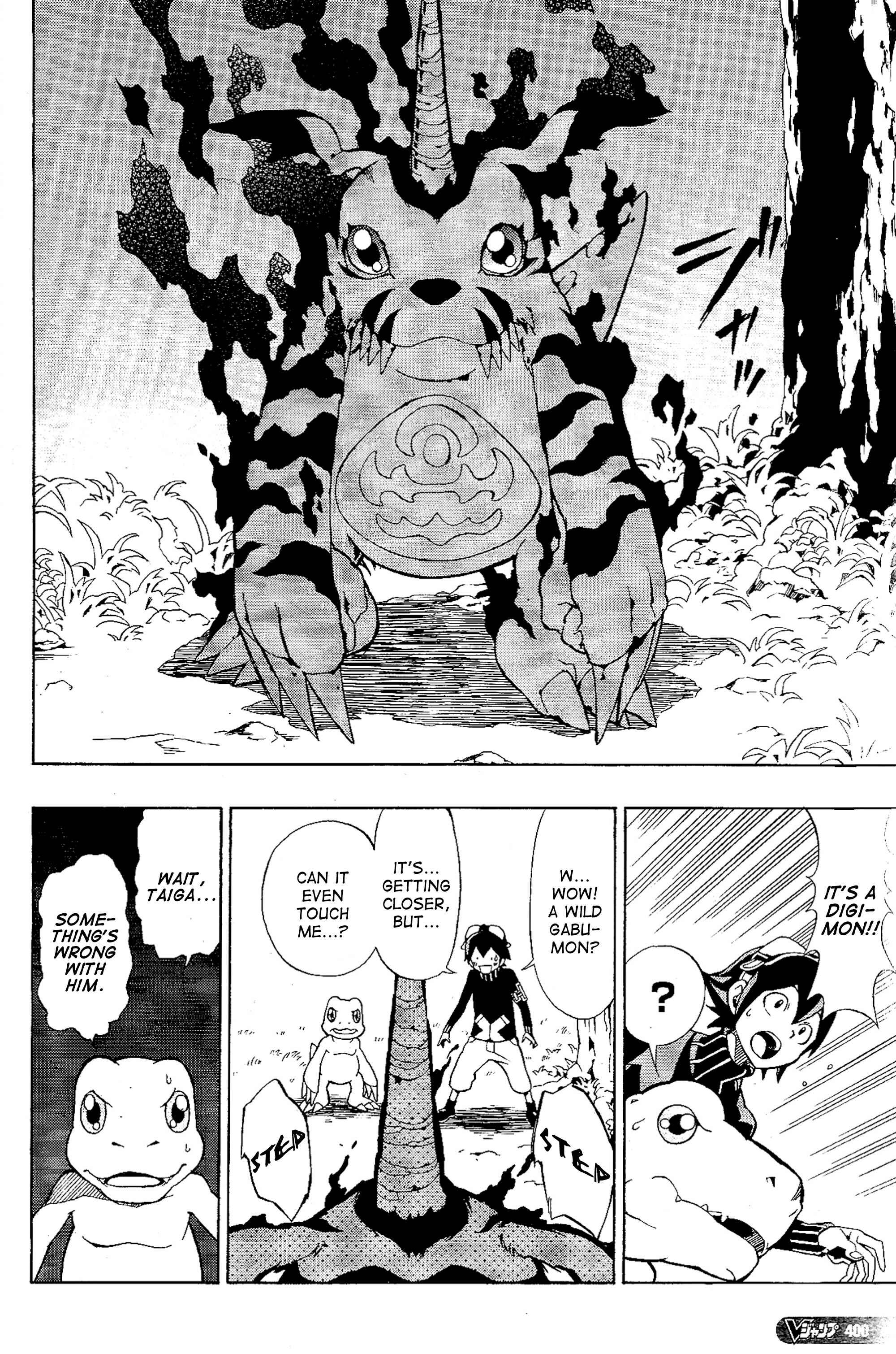 Page 6 Chapter 2 Digimon World Re:Digitize Encode