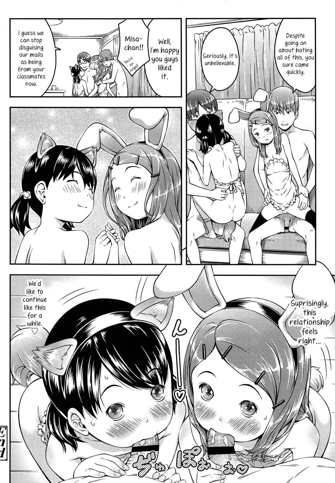Page 20 Chapter 9 Nakayoshi Kouen