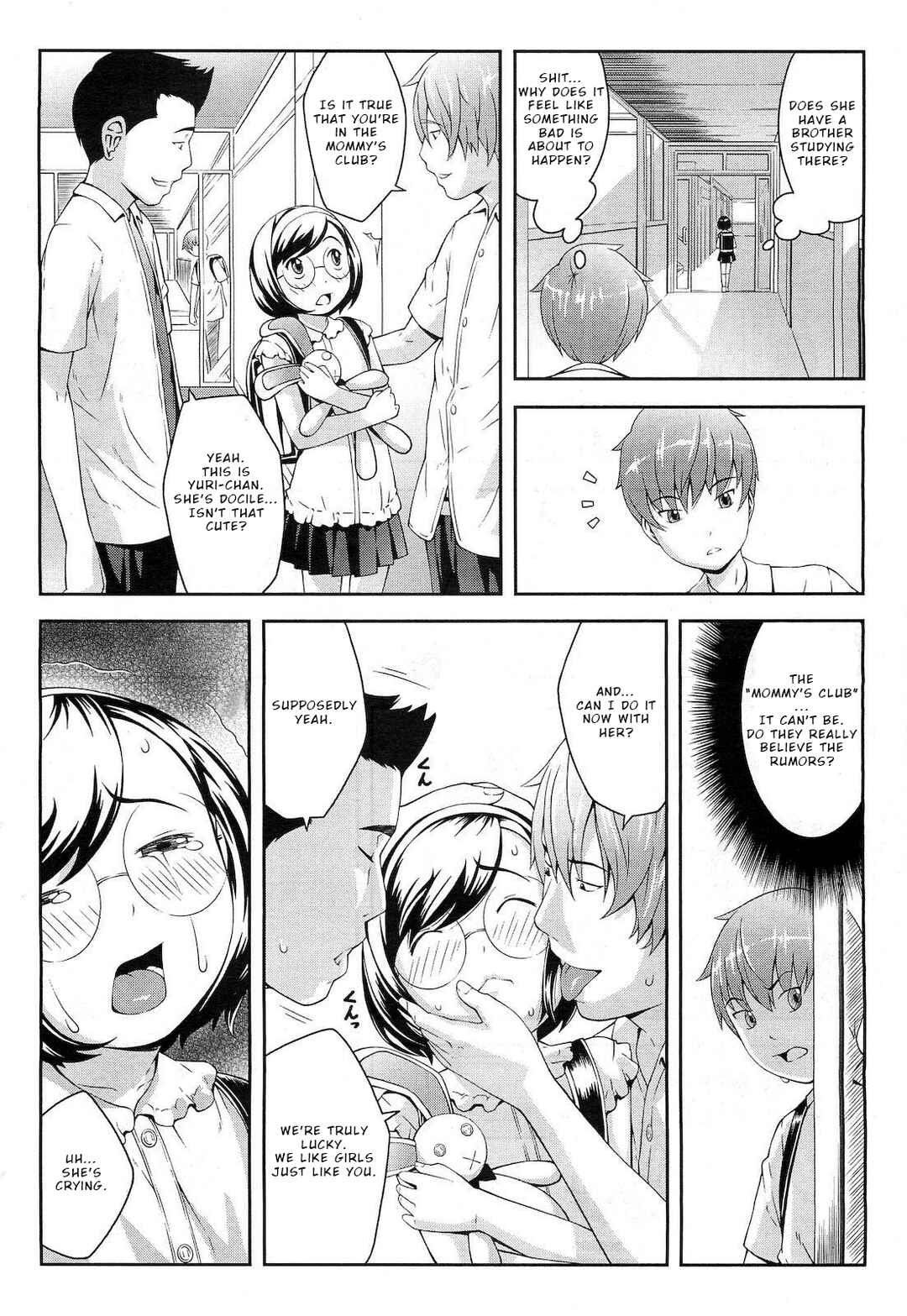 Page 10 Chapter 2 Nakayoshi Kouen