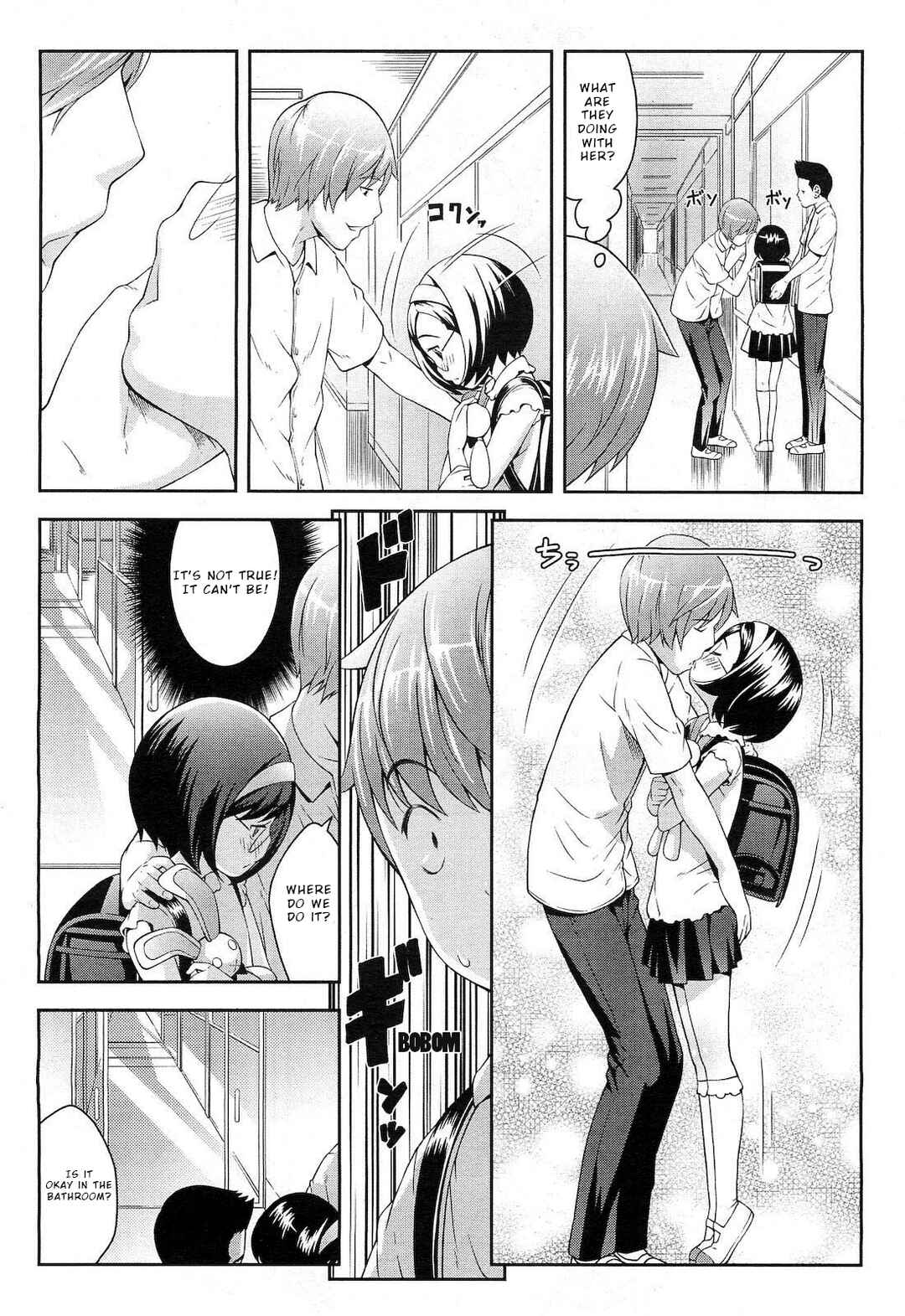 Page 11 Chapter 2 Nakayoshi Kouen