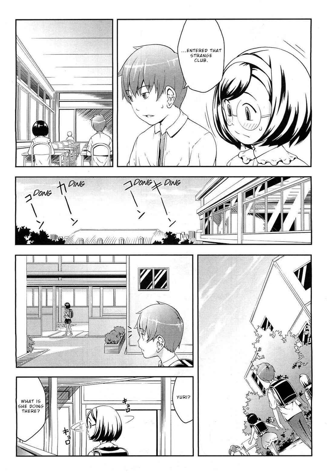 Page 9 Chapter 2 Nakayoshi Kouen