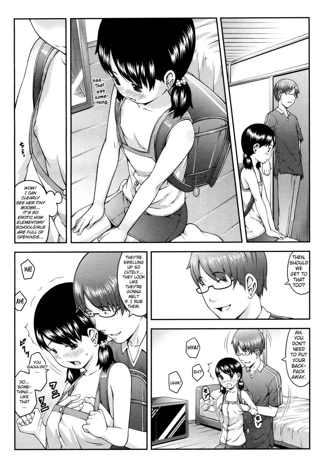 Page 6 Chapter 6 Nakayoshi Kouen