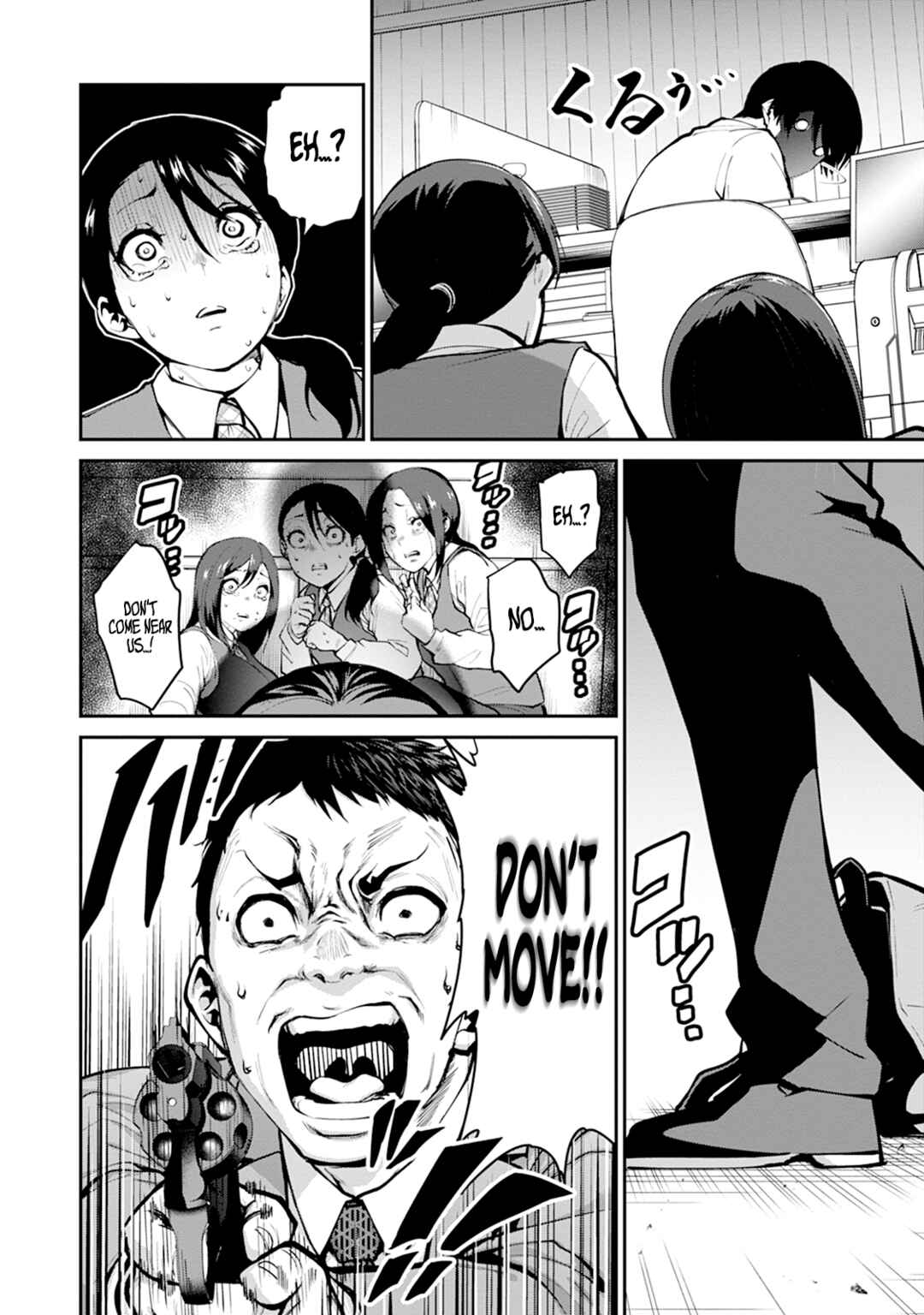 Page 16 Chapter 5 Paradise Hell