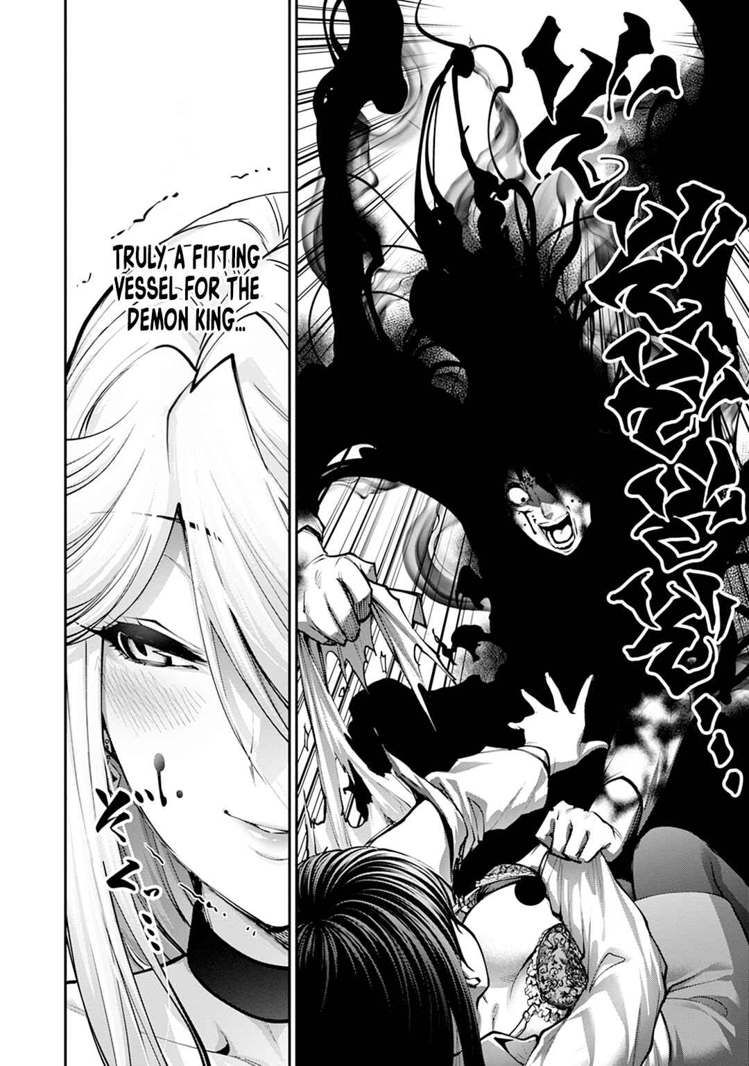 Page 18 Chapter 5 Paradise Hell