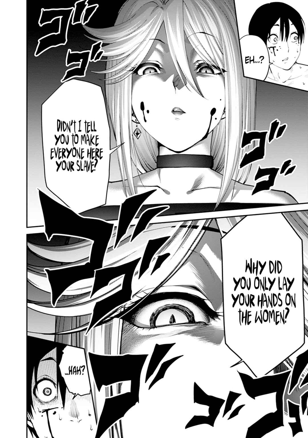 Page 25 Chapter 5 Paradise Hell