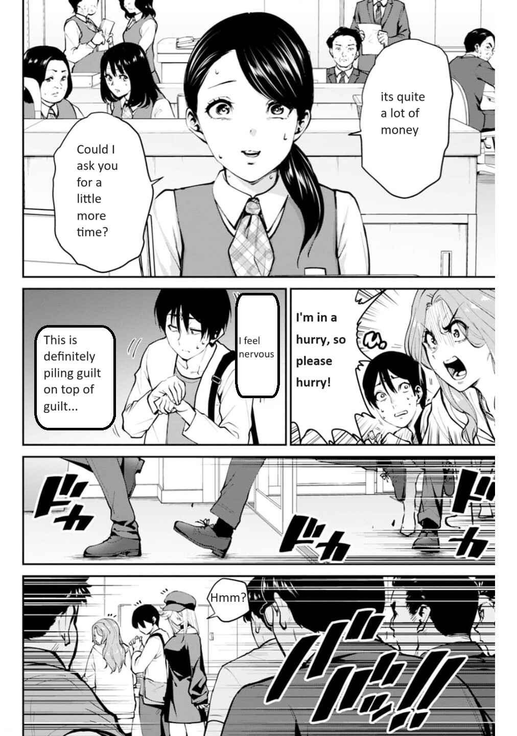Page 13 Chapter 4 Paradise Hell
