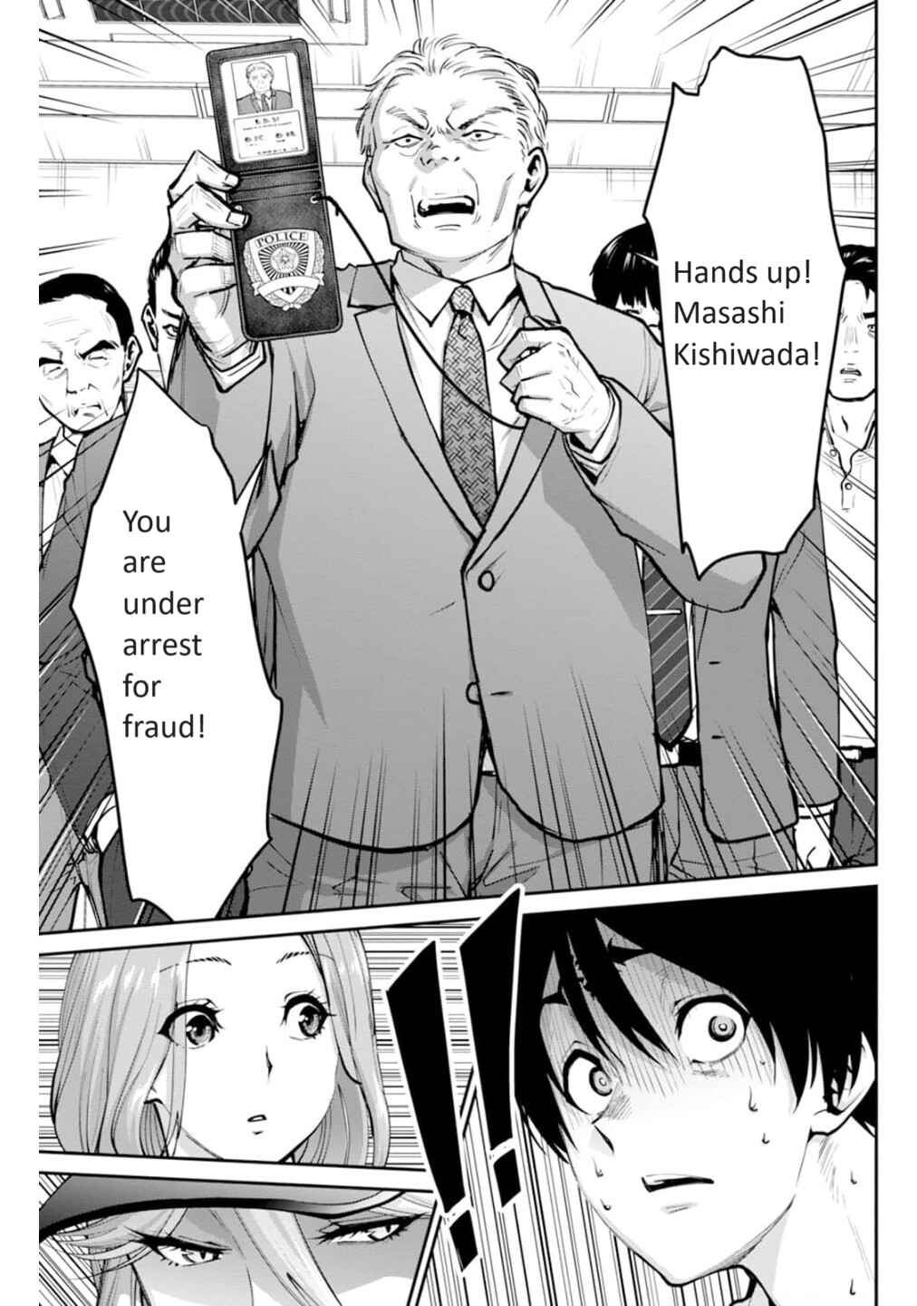 Page 14 Chapter 4 Paradise Hell