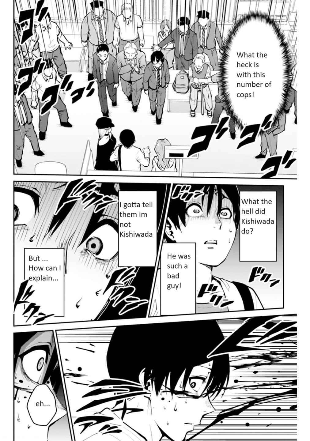 Page 15 Chapter 4 Paradise Hell