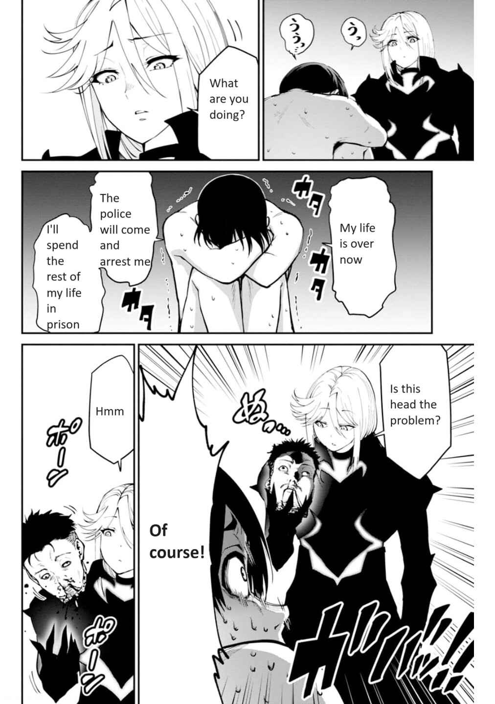Page 5 Chapter 4 Paradise Hell