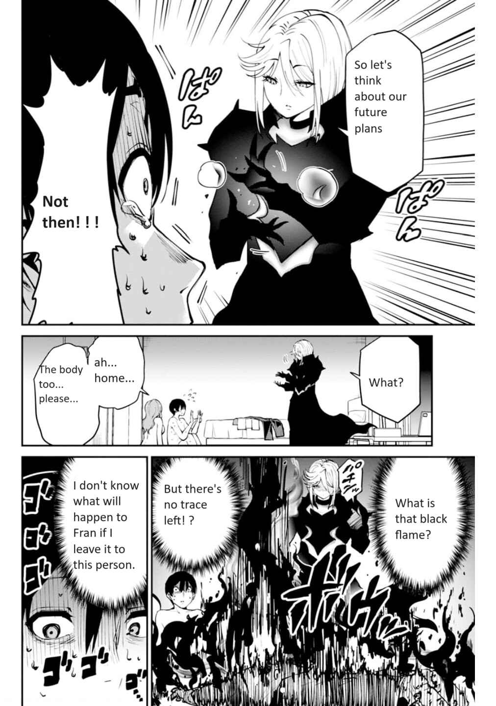 Page 7 Chapter 4 Paradise Hell