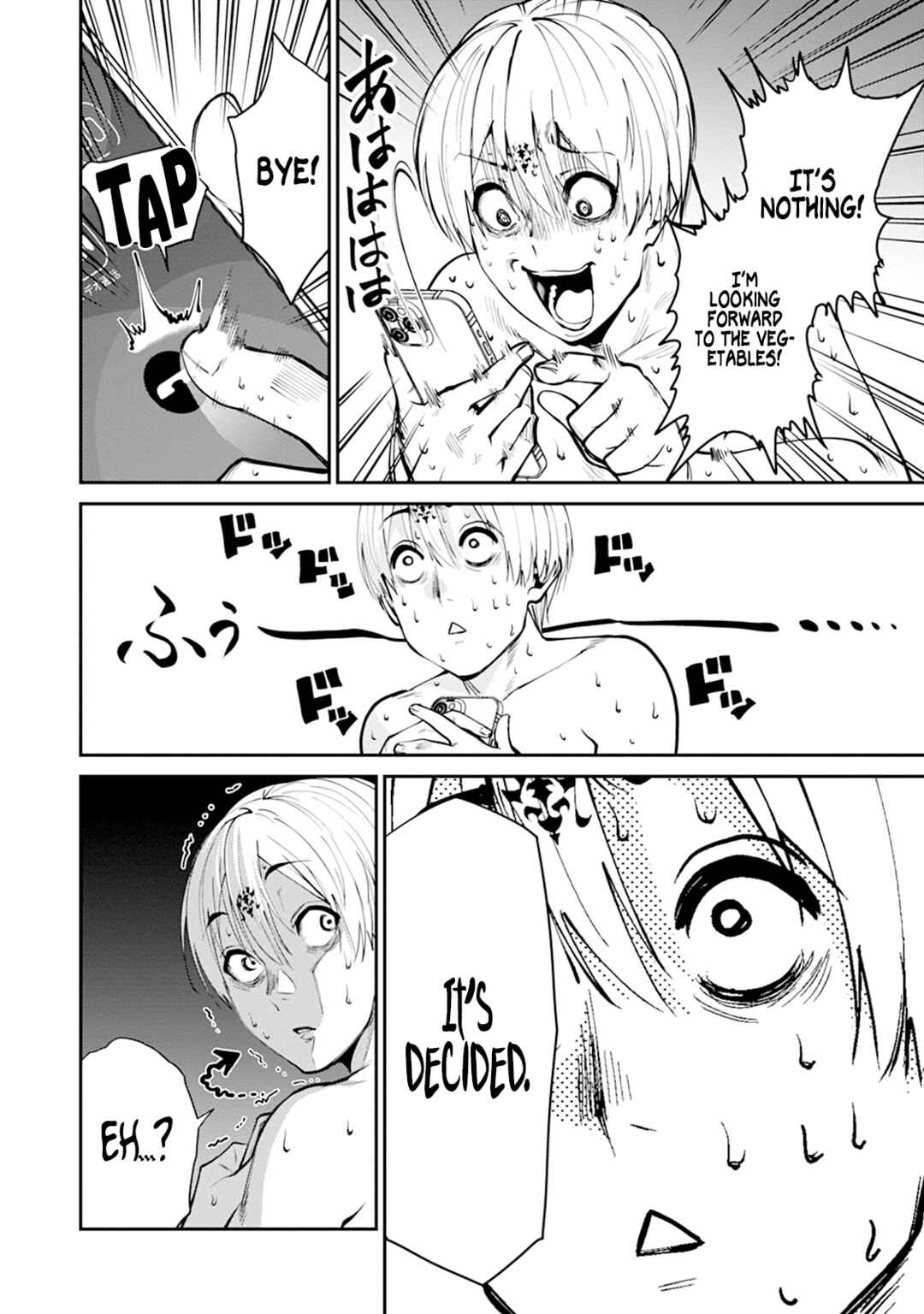 Page 24 Chapter 6 Paradise Hell