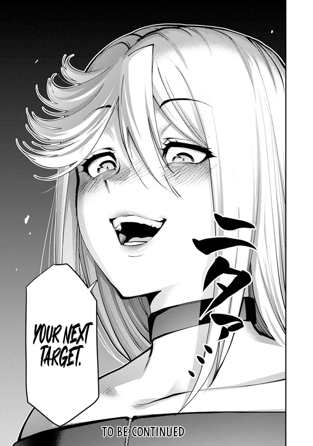 Page 25 Chapter 6 Paradise Hell