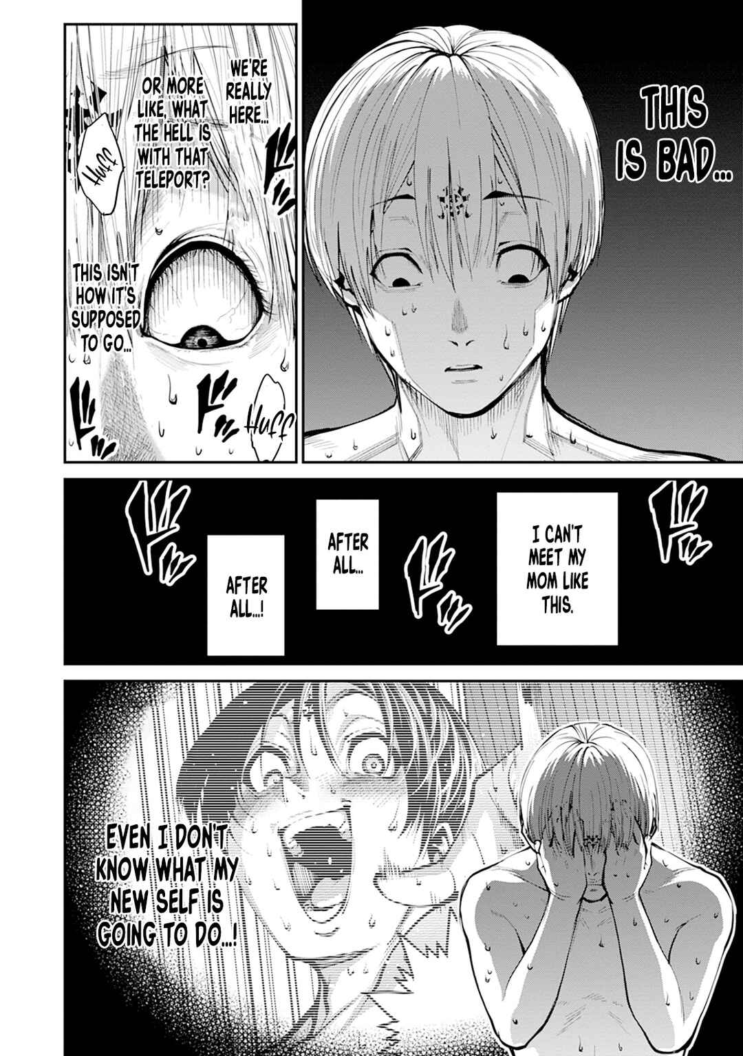 Page 13 Chapter 7 Paradise Hell