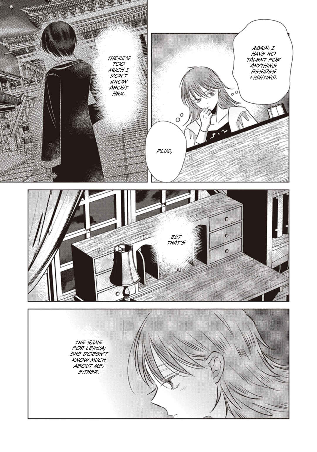 Page 6 Chapter 4 Ryuu to Ryuu no Kekkon