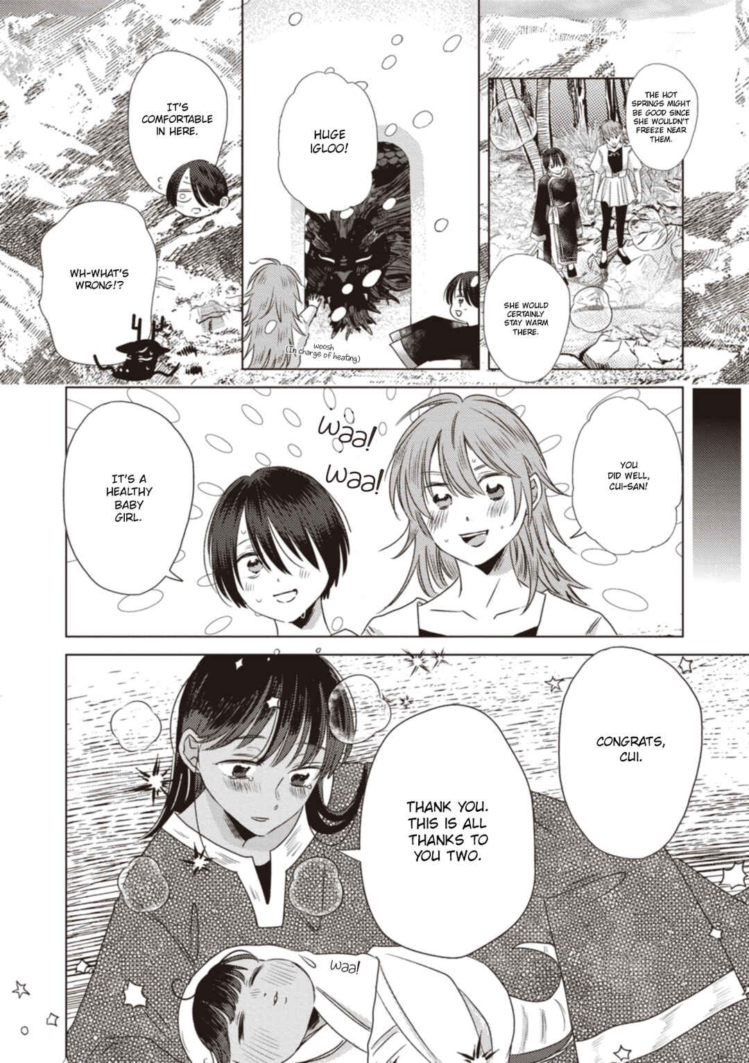 Page 10 Chapter 13 Ryuu to Ryuu no Kekkon