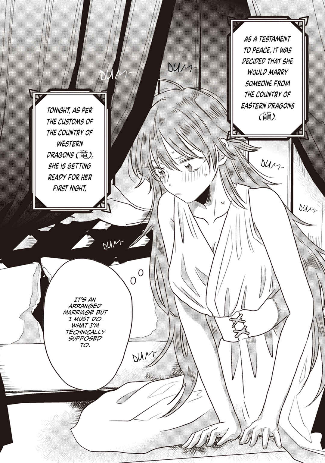 Page 2 Chapter 2 Ryuu to Ryuu no Kekkon