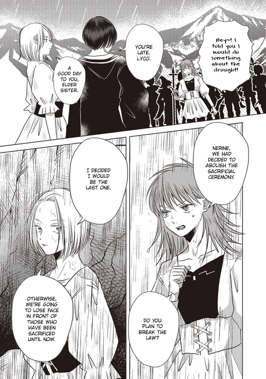 Page 8 Chapter 6 Ryuu to Ryuu no Kekkon