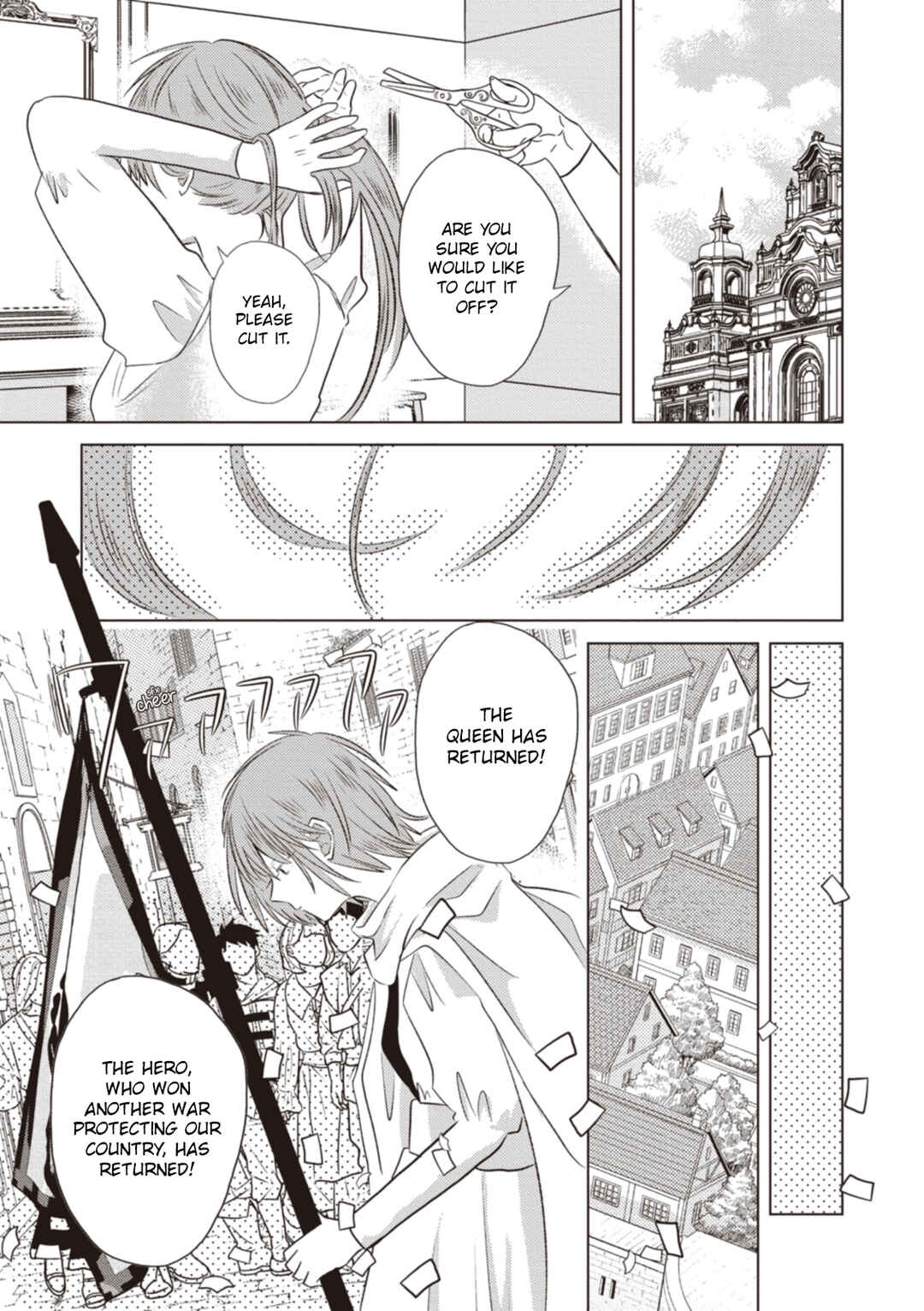 Page 1 Chapter 17.1 Ryuu to Ryuu no Kekkon