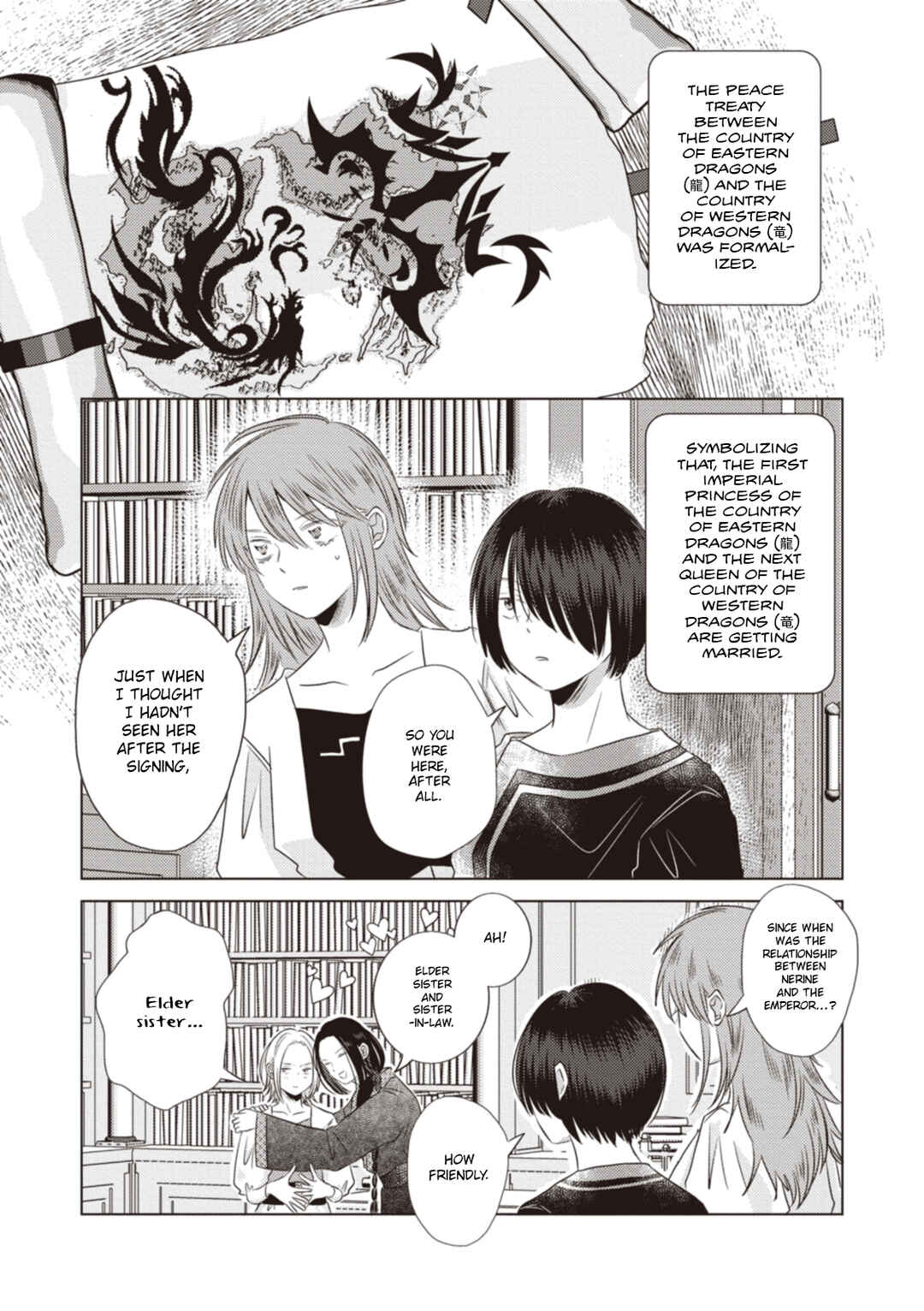 Page 3 Chapter 10 Ryuu to Ryuu no Kekkon