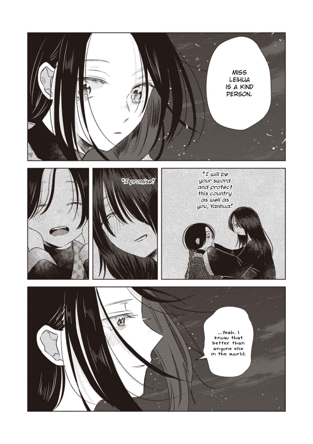 Page 8 Chapter 10 Ryuu to Ryuu no Kekkon