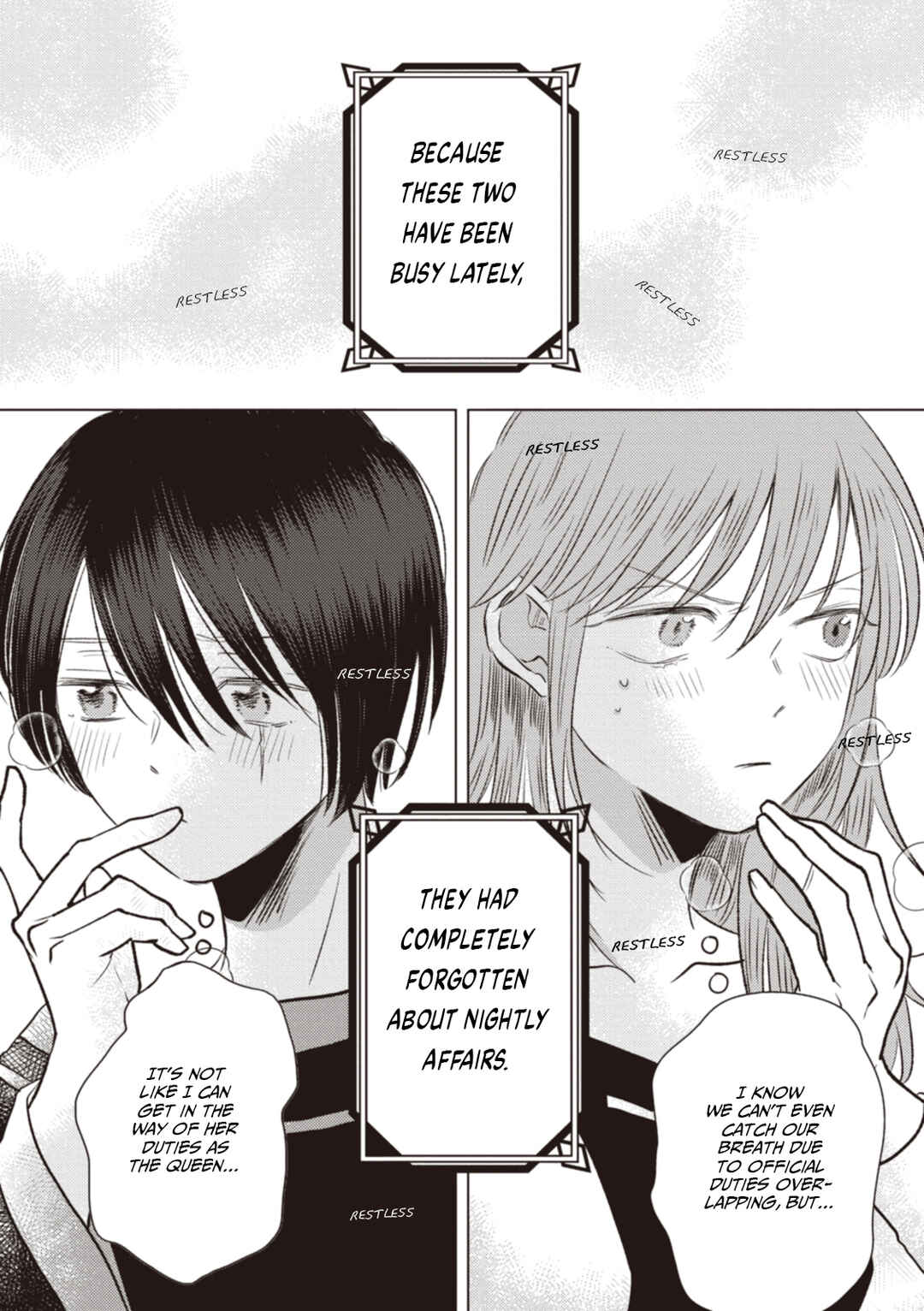 Page 1 Chapter 15 Ryuu to Ryuu no Kekkon