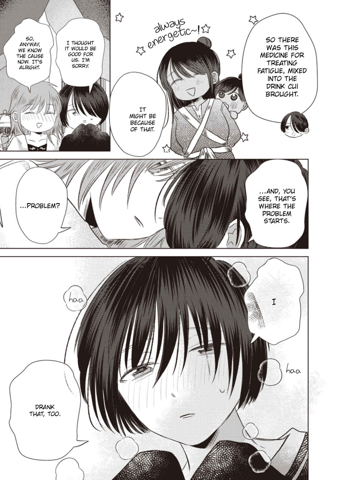 Page 9 Chapter 15 Ryuu to Ryuu no Kekkon