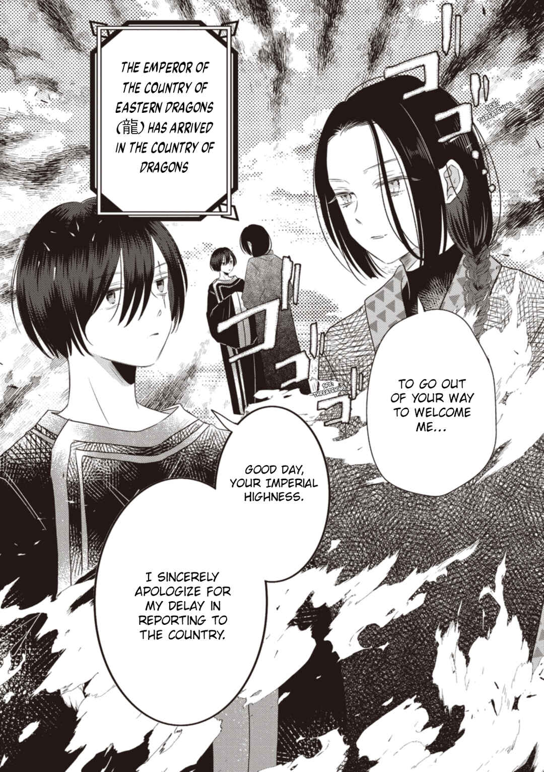 Page 1 Chapter 9 Ryuu to Ryuu no Kekkon
