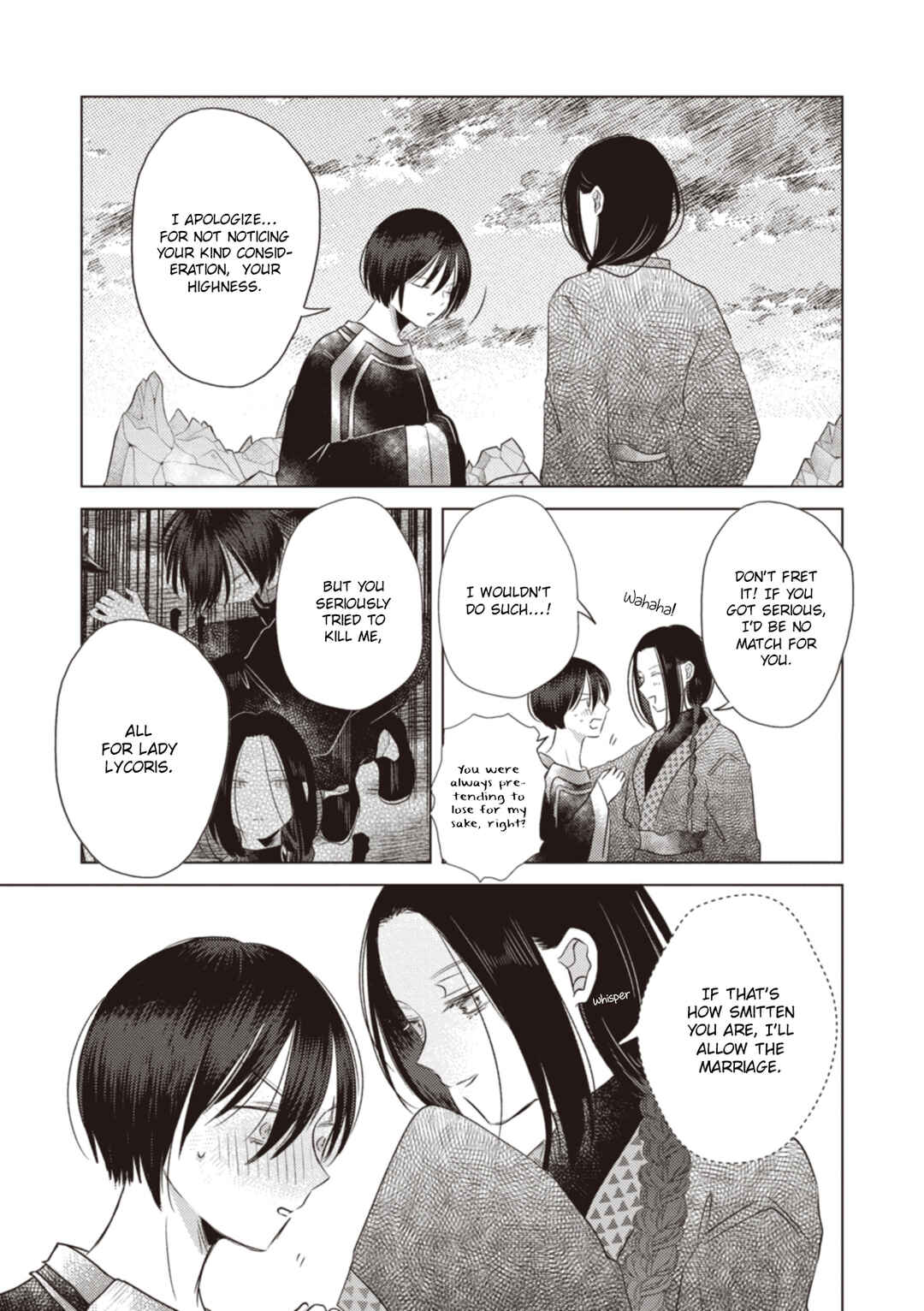 Page 11 Chapter 9 Ryuu to Ryuu no Kekkon