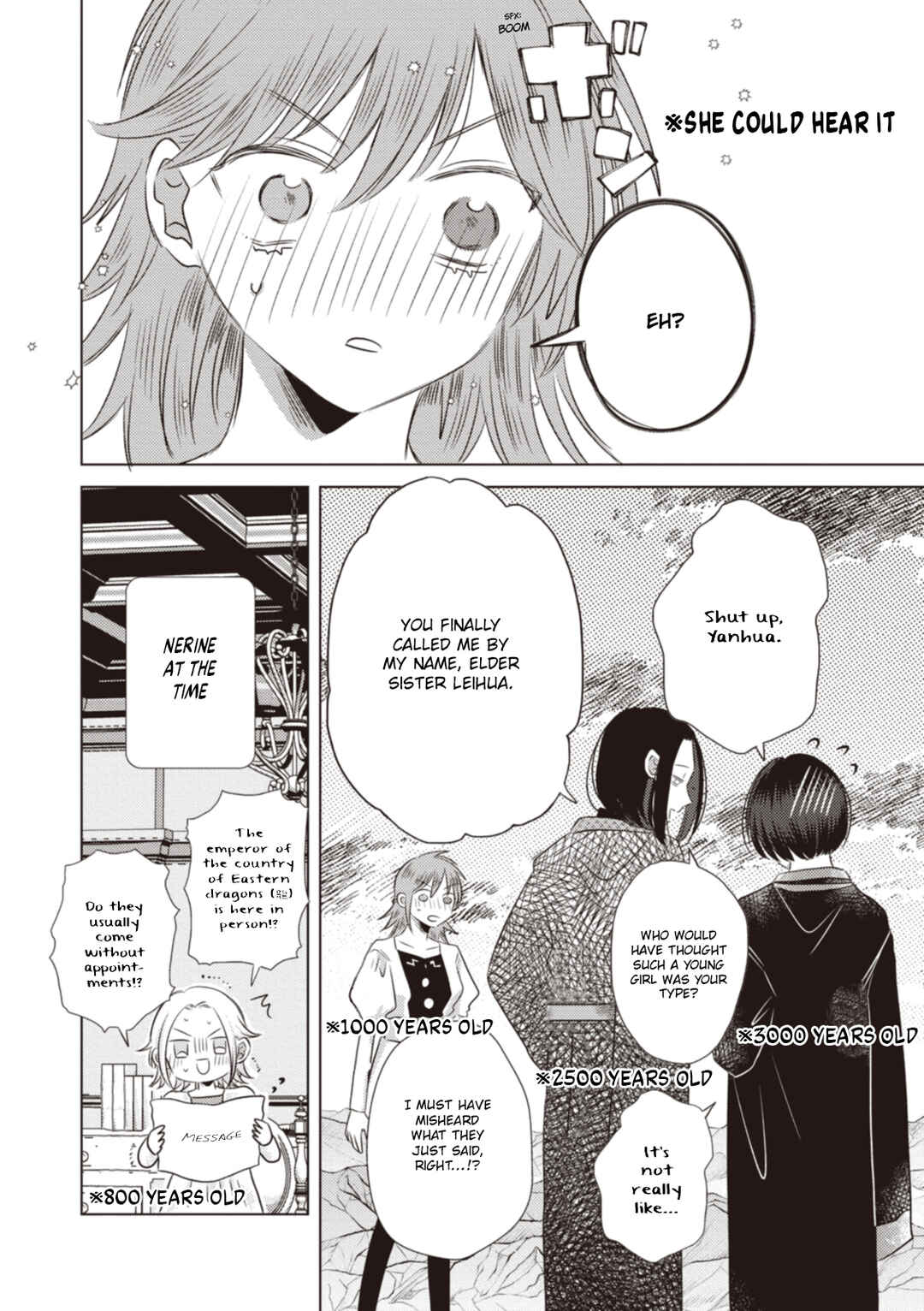 Page 12 Chapter 9 Ryuu to Ryuu no Kekkon