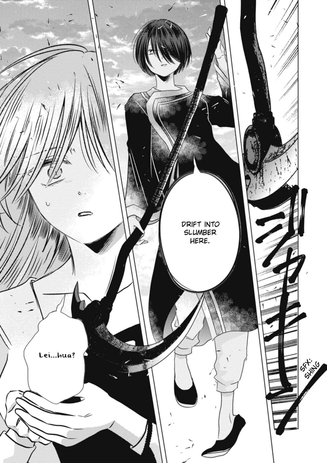 Page 12 Chapter 7 Ryuu to Ryuu no Kekkon