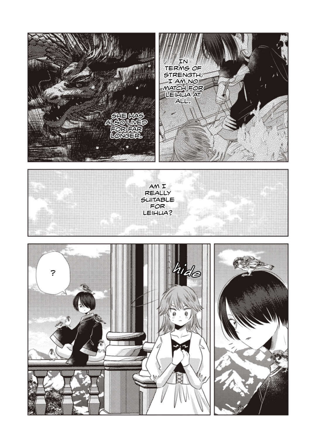 Page 6 Chapter 11 Ryuu to Ryuu no Kekkon